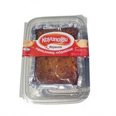 Fırınlanmış Höşmerim Tatlısı 450 gr